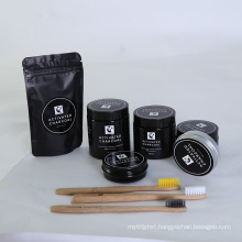 Activated Charcoal 20g 15g Aluminum Jar Bag packaged